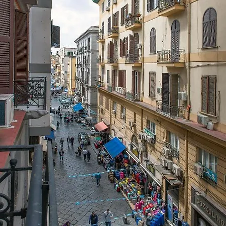 Irooms Garibaldi 4*